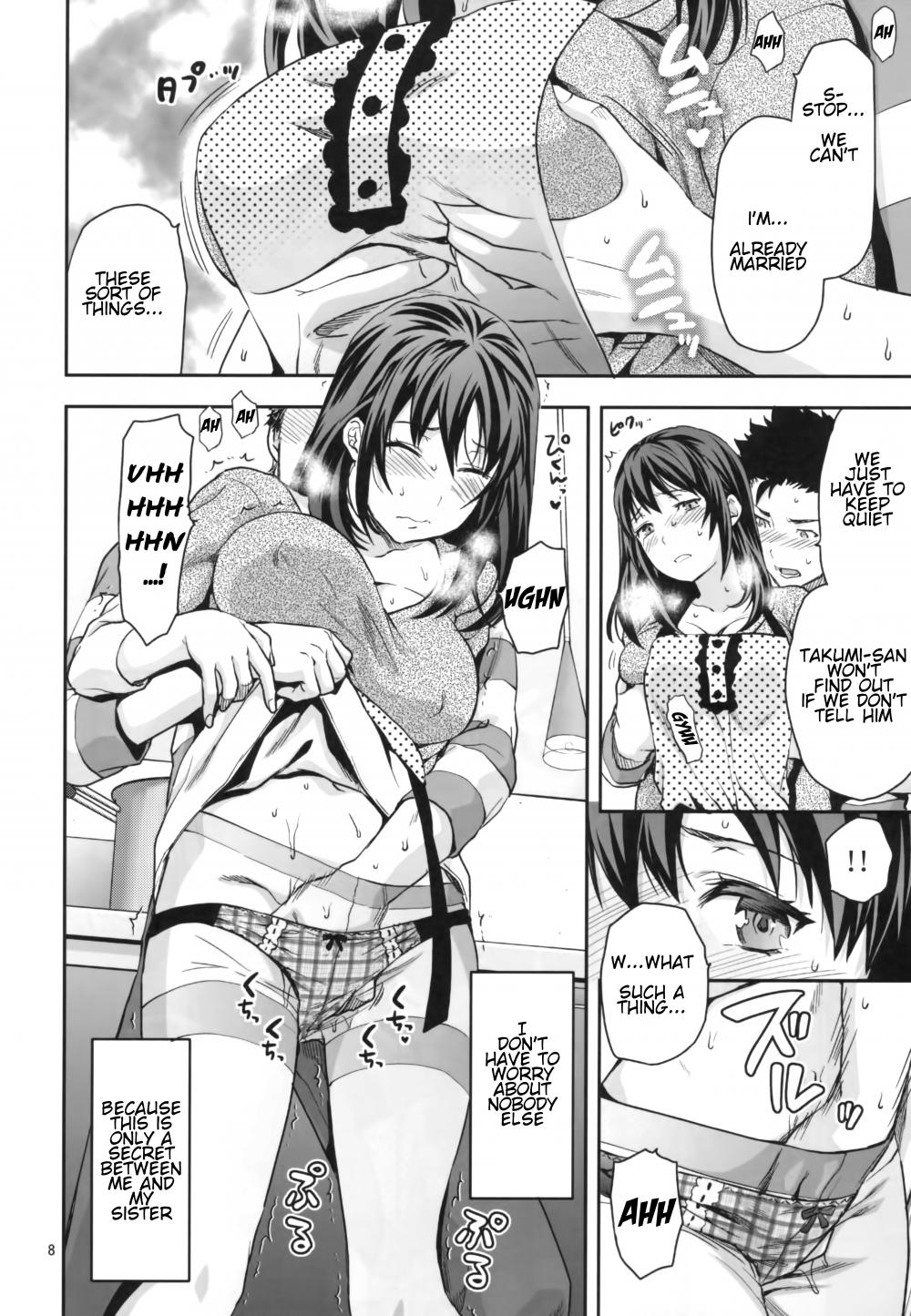 Hentai Manga Comic-Married Sister-Read-8